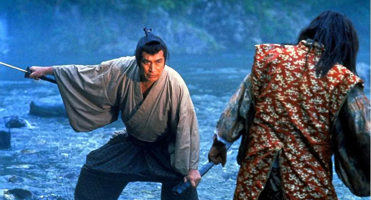 The Duel in the Forbidden Territory