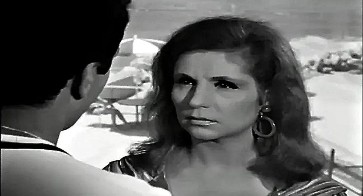 Beirut Sifr 11