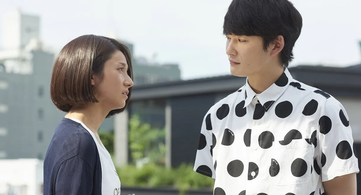 The Many Faces of Ito