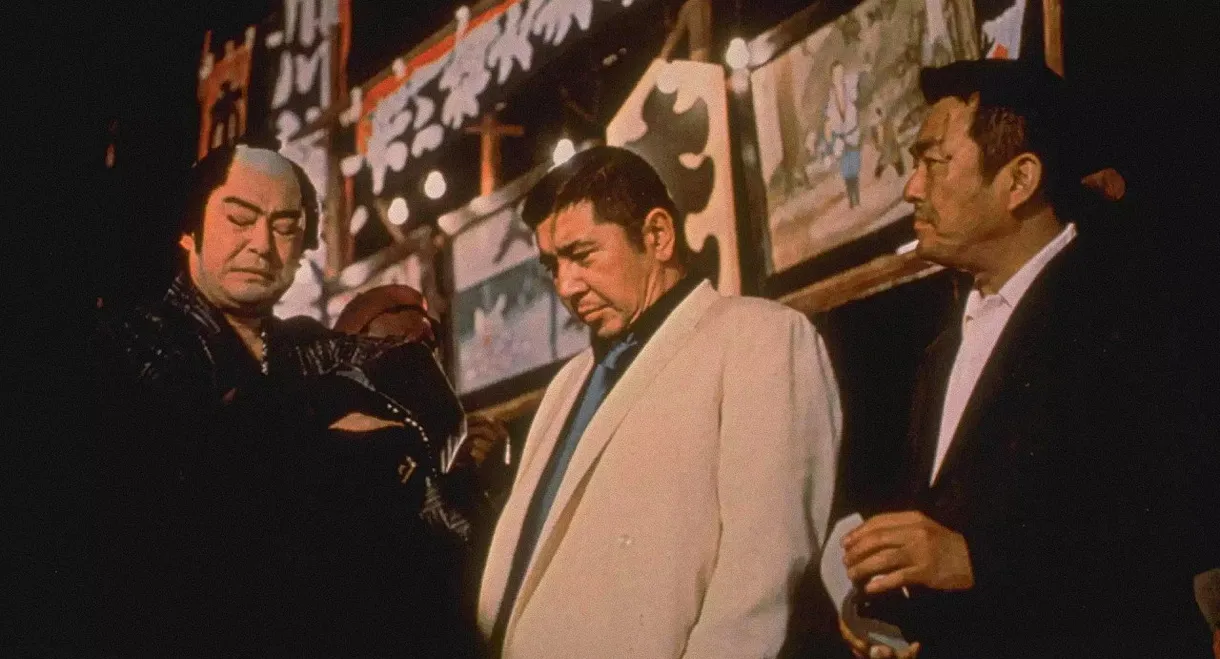 Gokudo of Kamagasaki