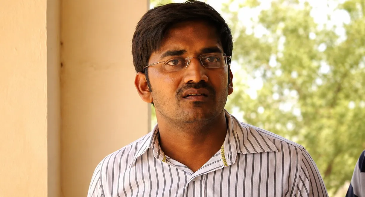 Nadanthathu yenanau