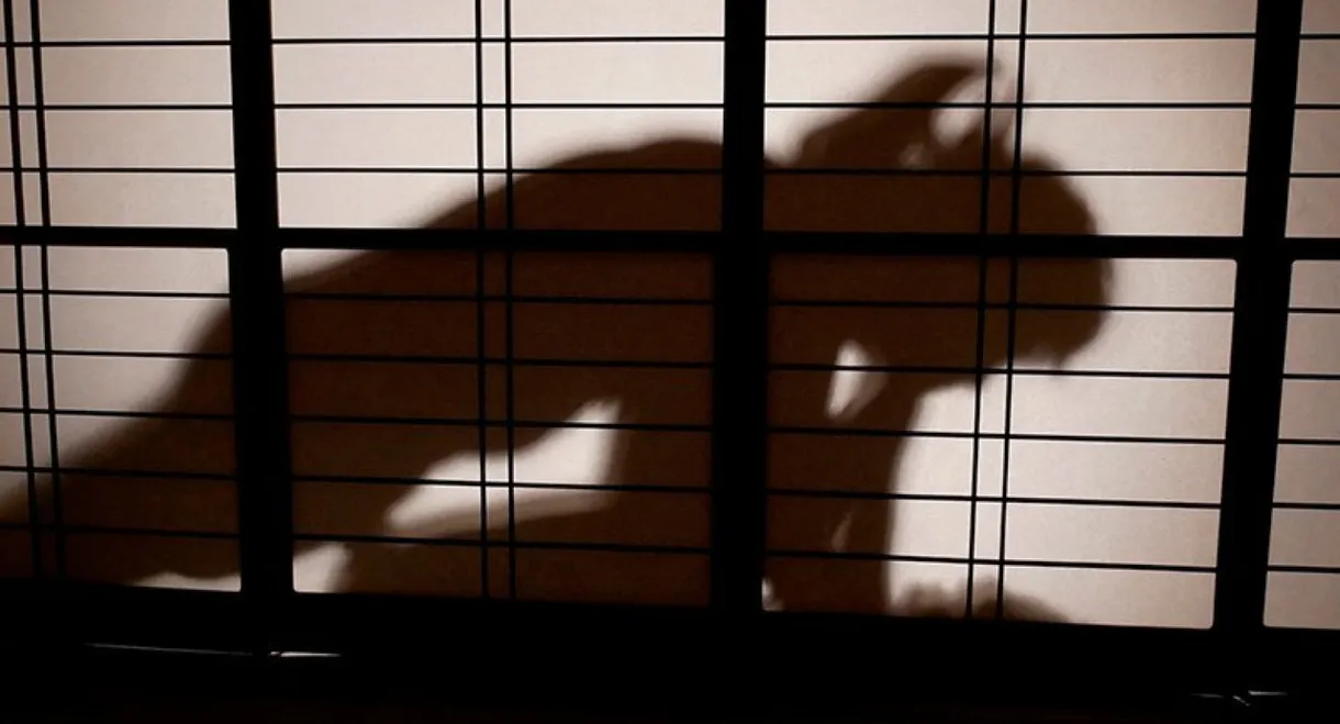 母喰い～おっとりお母さんが年下ヤリチンに狙われる時～ 一色桃子