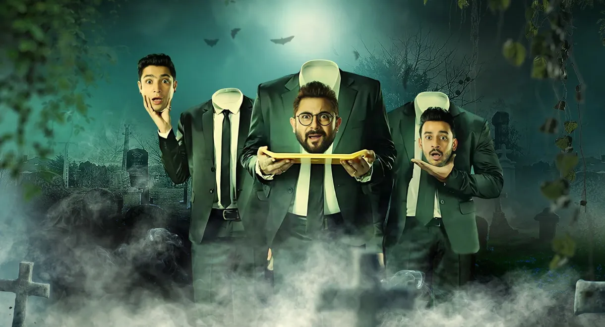 Bhootchakra Pvt. Ltd.