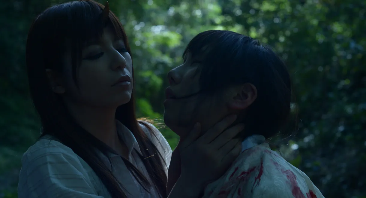 Lust Picture Scroll: Thousand Years of Mad Love