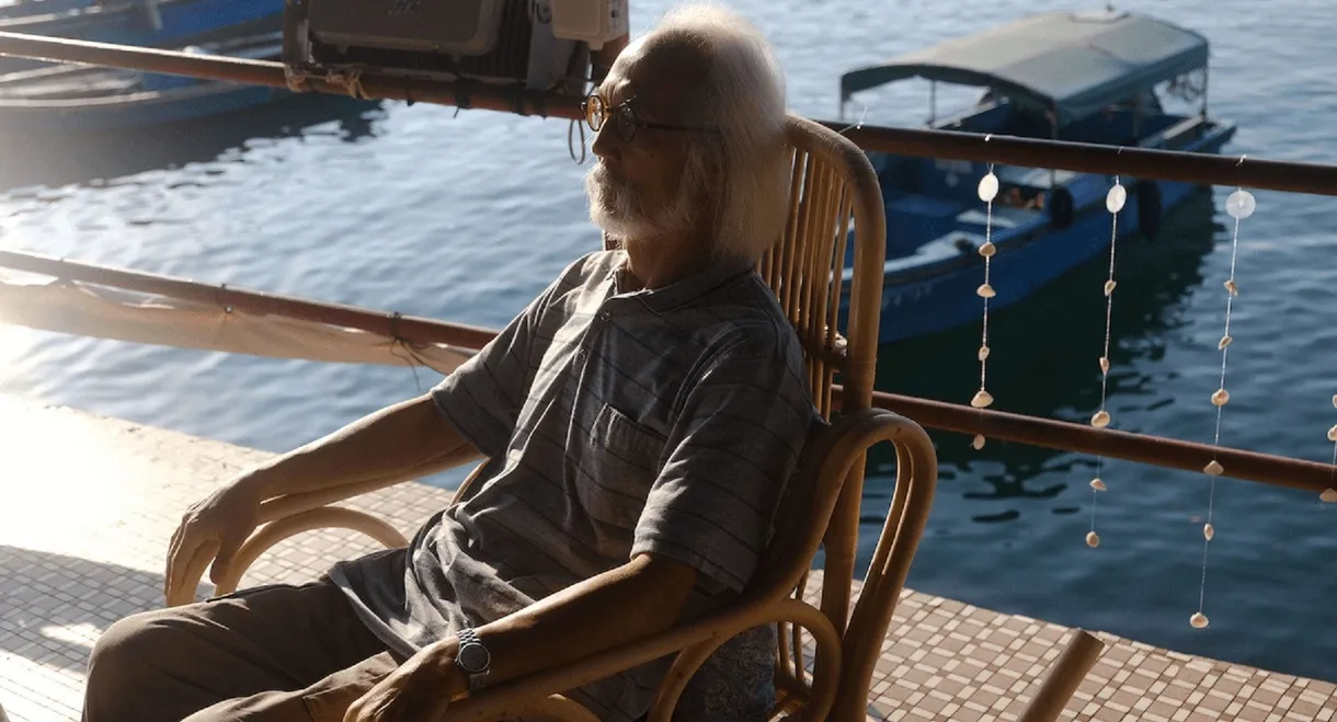 Interview with Lo Ting: An Oral History Project