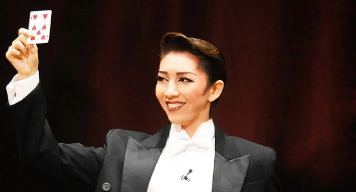 A Magician's Misfortunes / Mahoroba －Longing for the Faraway Land of Excellence - Yamato －