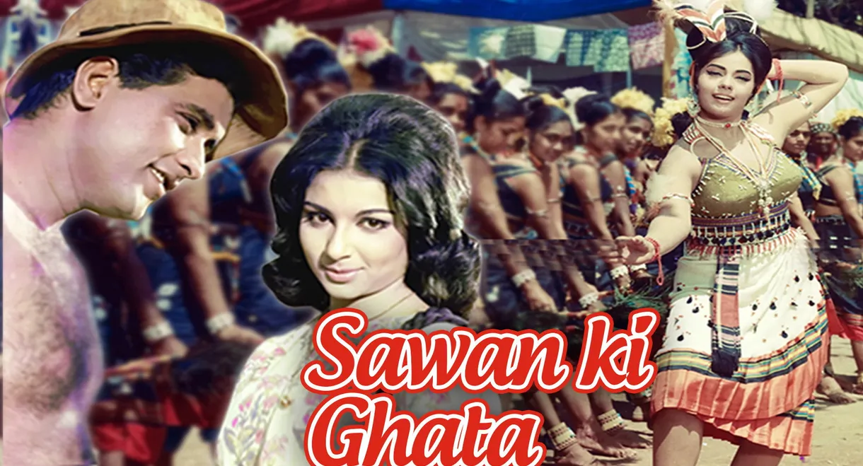 Sawan Ki Ghata