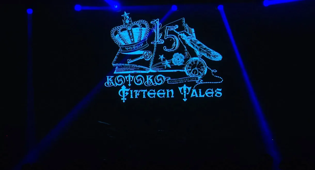 KOTOKO - Major Debut 15th Anniversary Tour "FifteenTales" IN TAIPEI