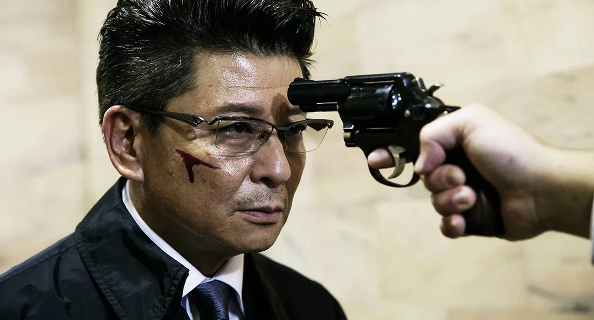 Unification Of Japan 10