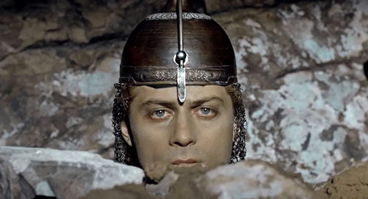 The Legend of Suram Fortress