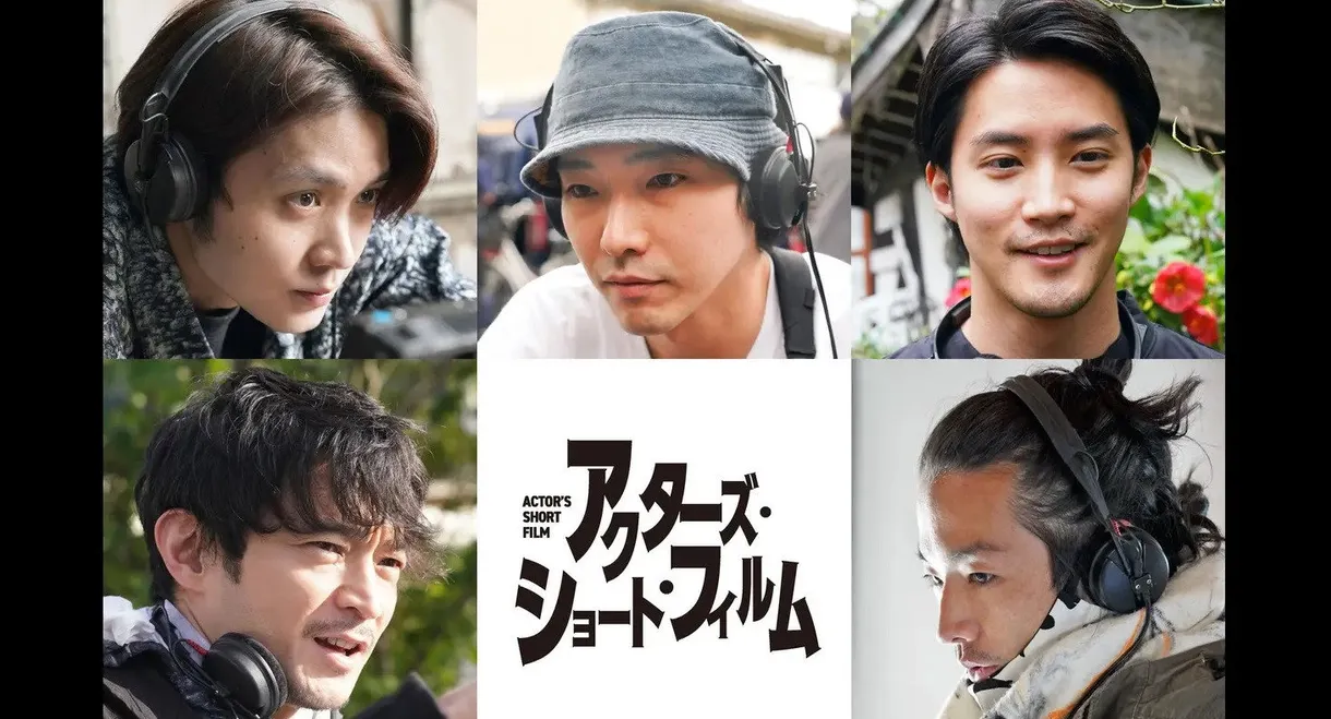 Kikai shikake no kimi