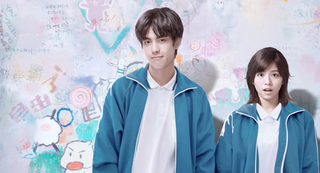 Love The Way You Are