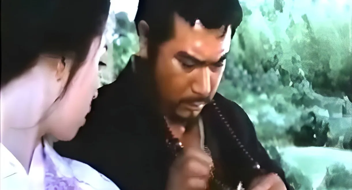 Hoodlum Priest And The Gold Mint