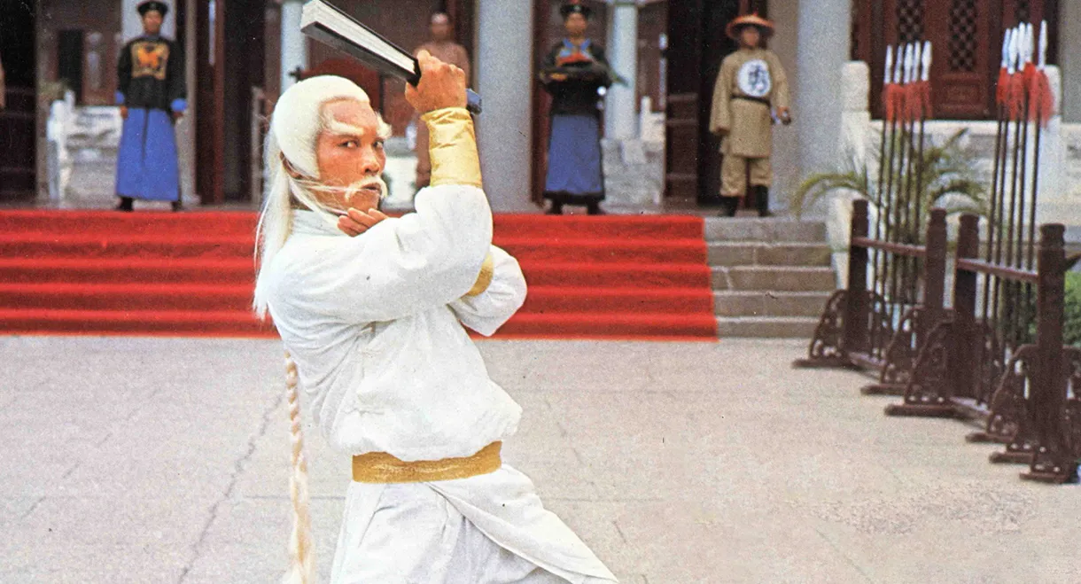 Snuff Bottle Connection