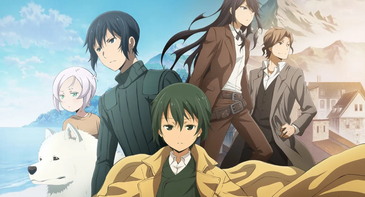 Kino's Journey -the Beautiful World- the Animated Series