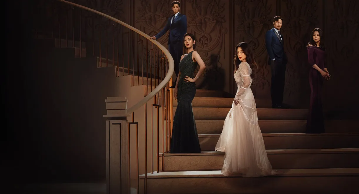 Remarriage & Desires