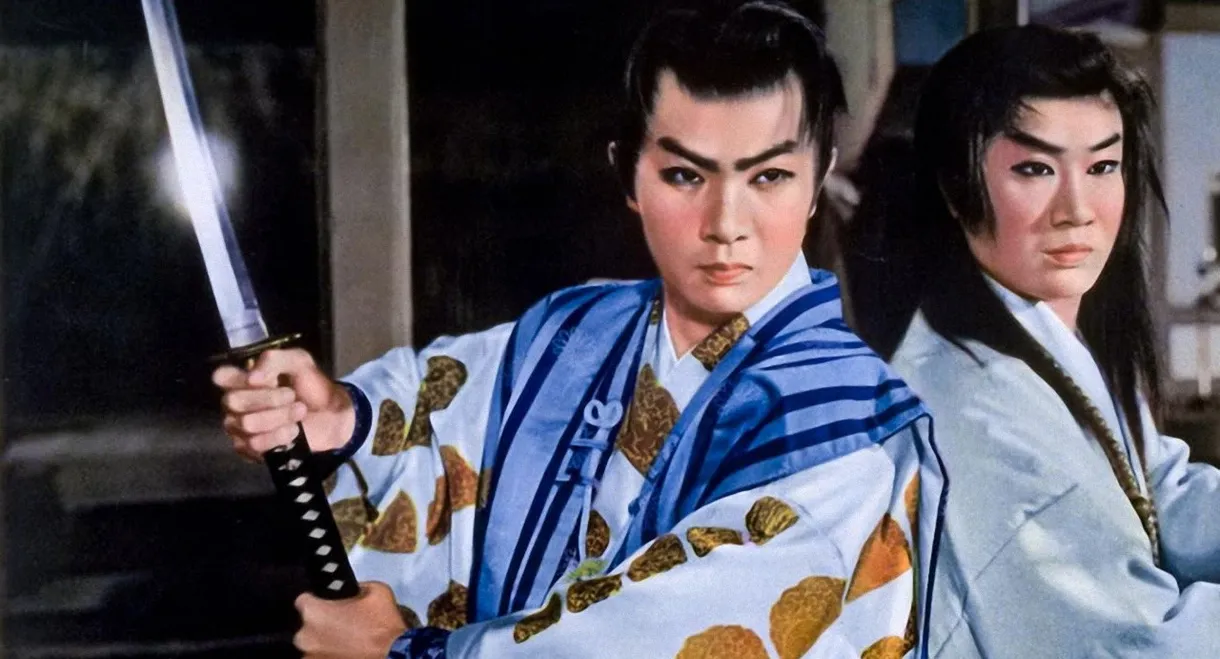 Eight Brave Brothers 2