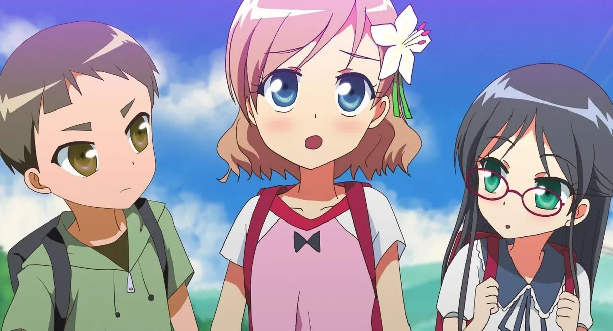 Kataribe Shoujo Honoka