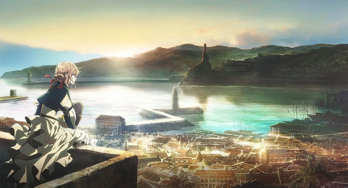Violet Evergarden: Recollections