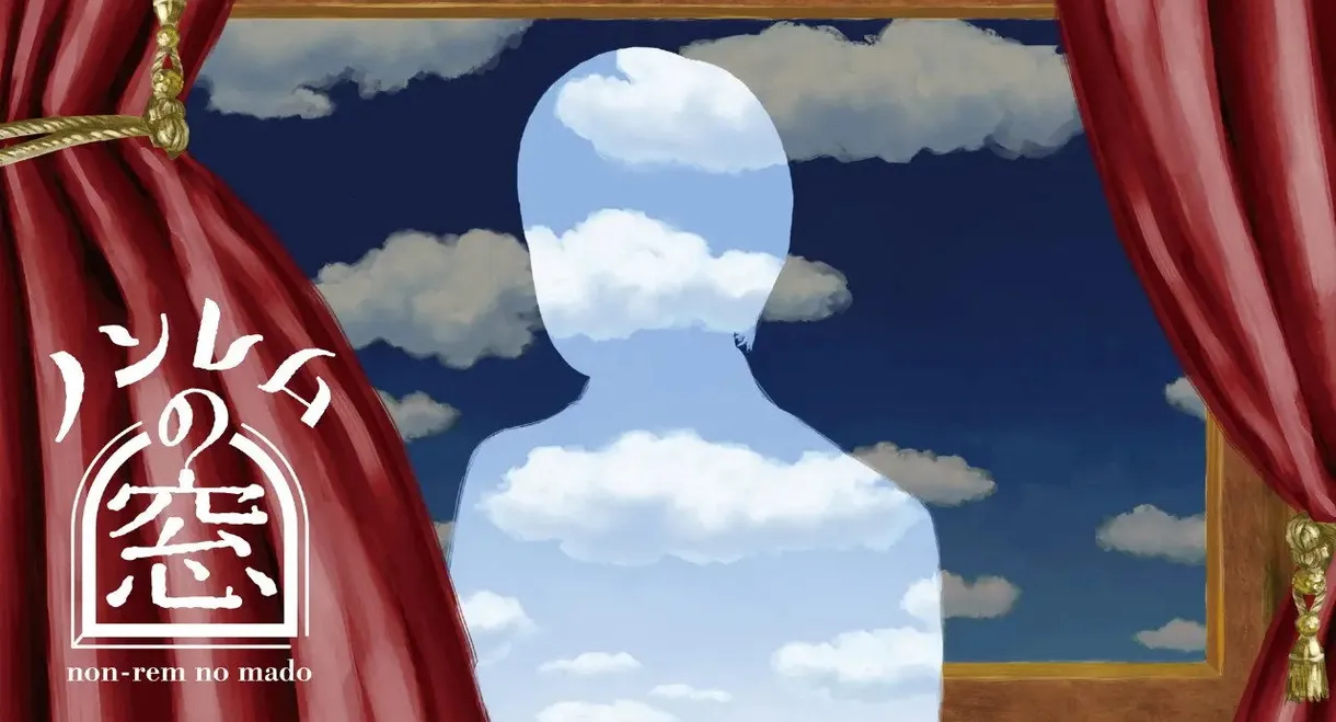 The Window of non-REM Winter 2025