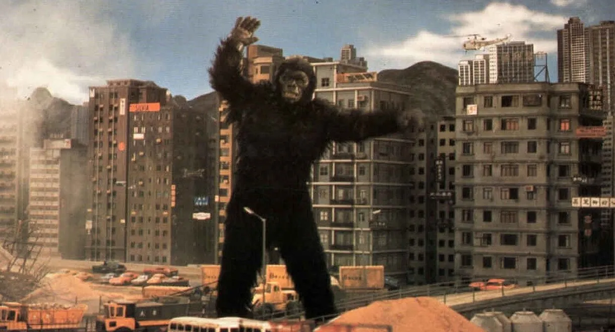 The Mighty Peking Man