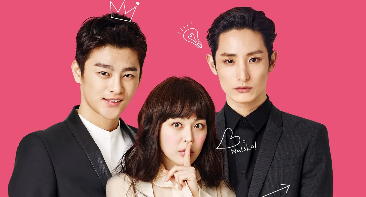 High School King of Savvy