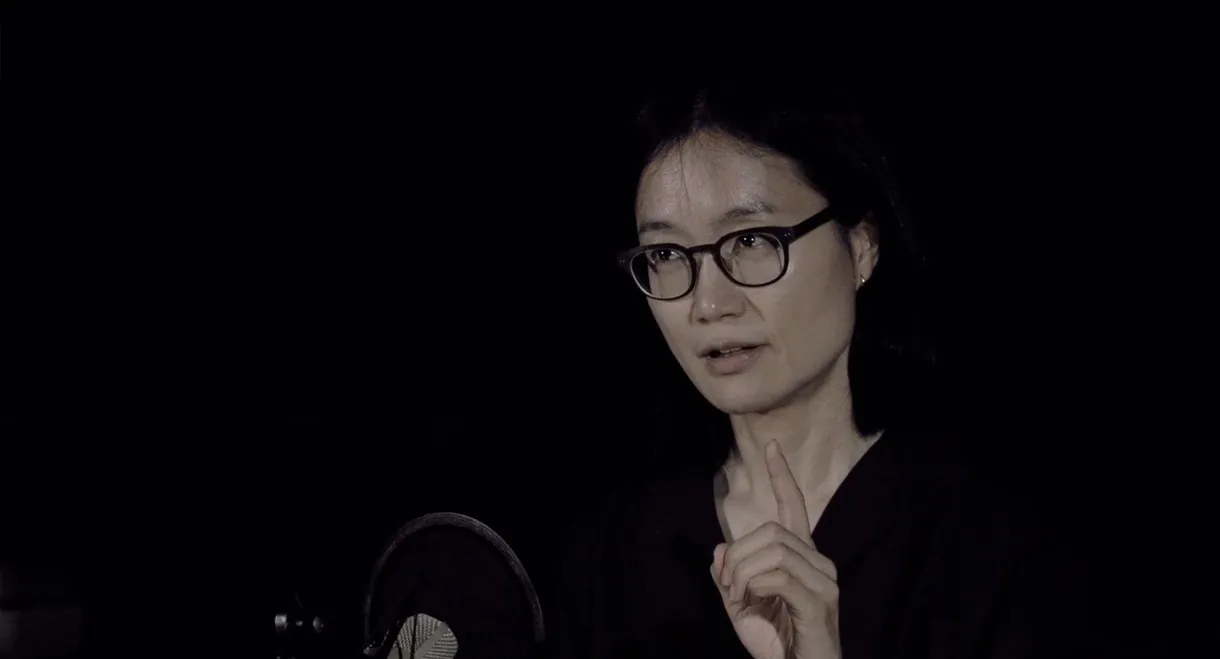 Trials and Initiation