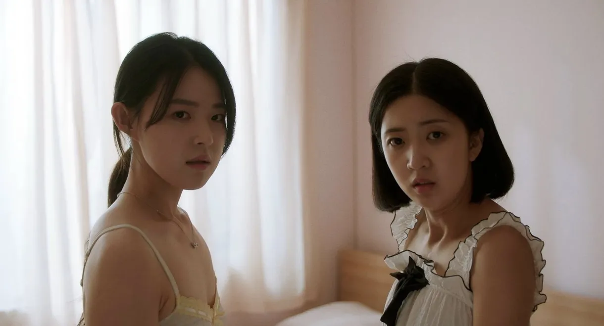 I Would Rather Kill You