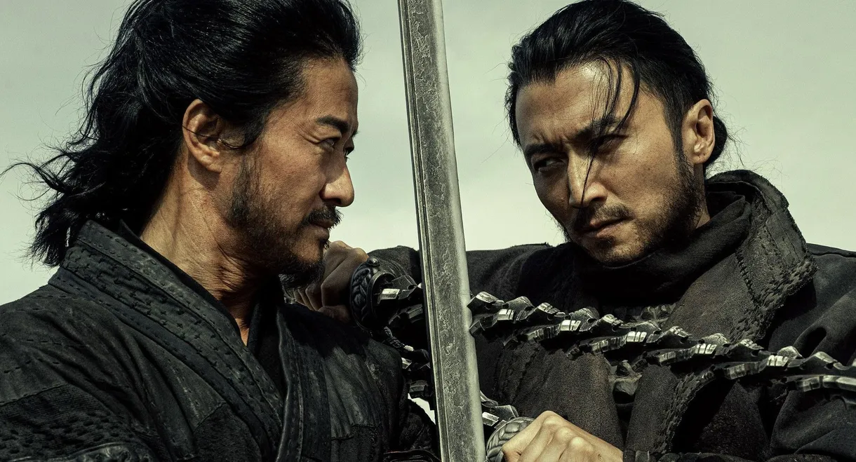 Blades of the Guardians: Wind Rises in the Desert