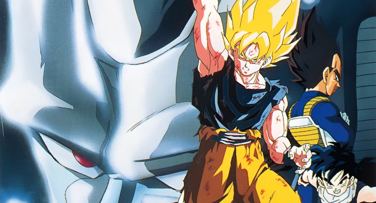 Dragon Ball Z: The Return of Cooler