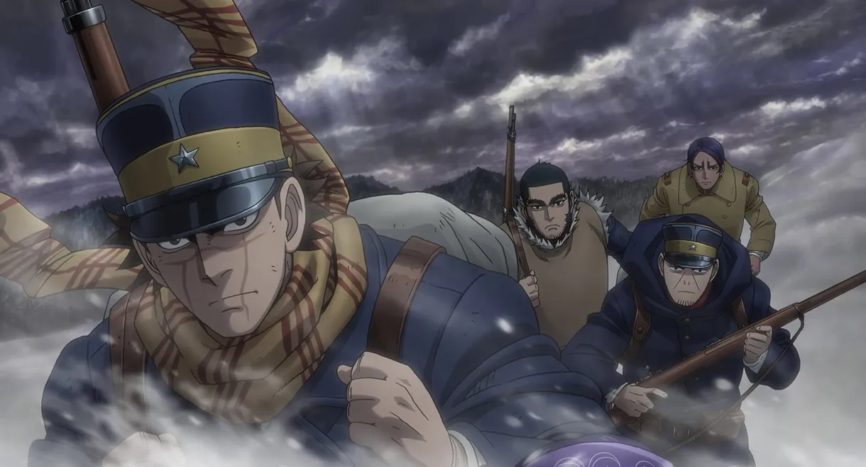 Golden Kamuy