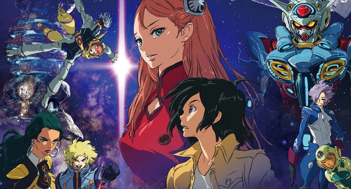 Gundam Reconguista in G Movie III:  Legacy from Space