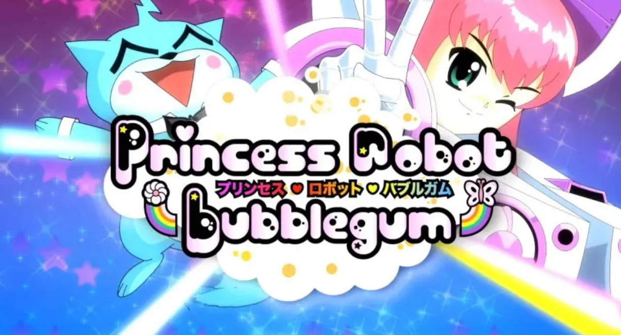 Princess Robot Bubblegum