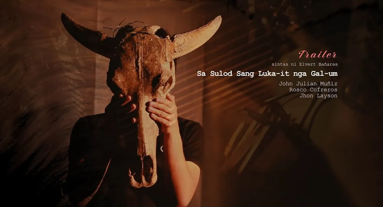 Inside An Empty Raincloud