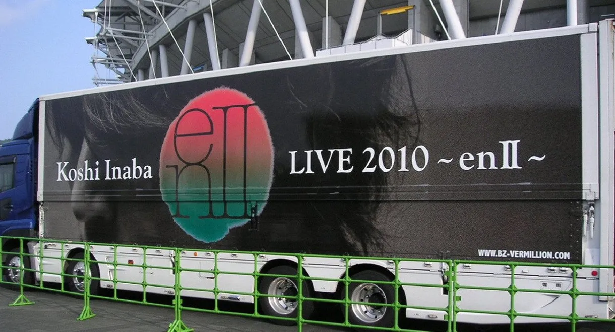 Koshi Inaba LIVE 2010 ～enII～