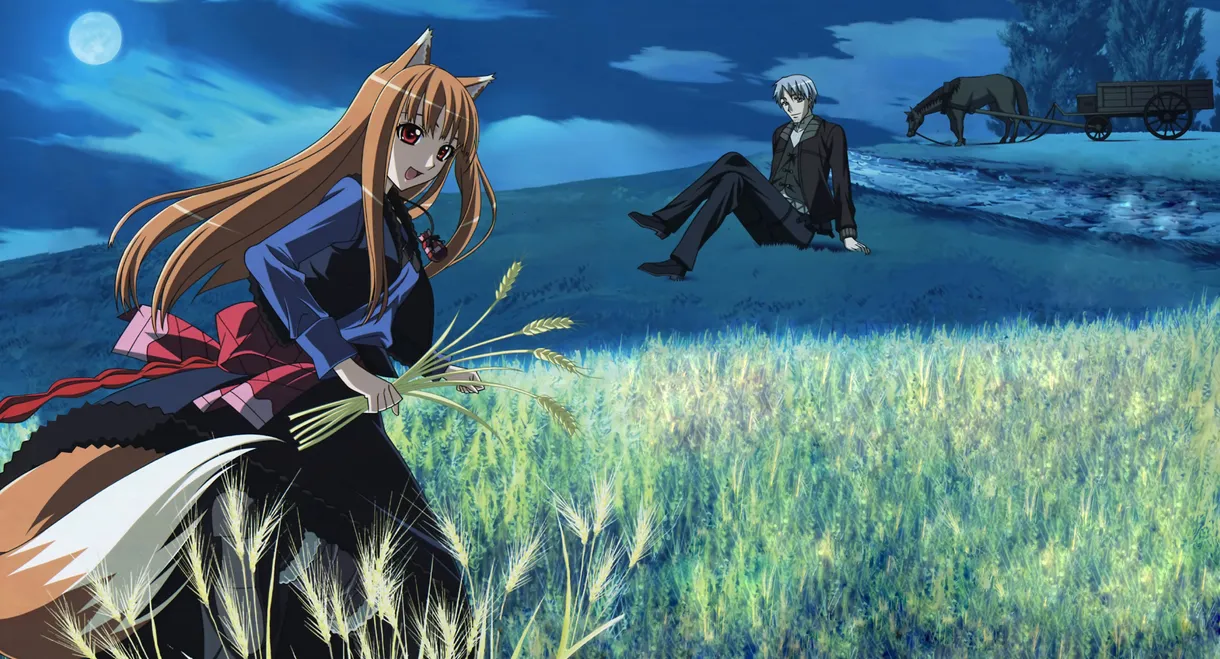 Spice and Wolf