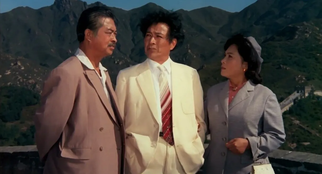 A Loyal Overseas Chinese Family