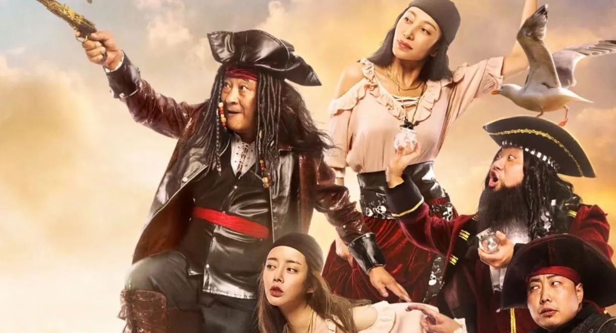 Old Cannon From North East 2