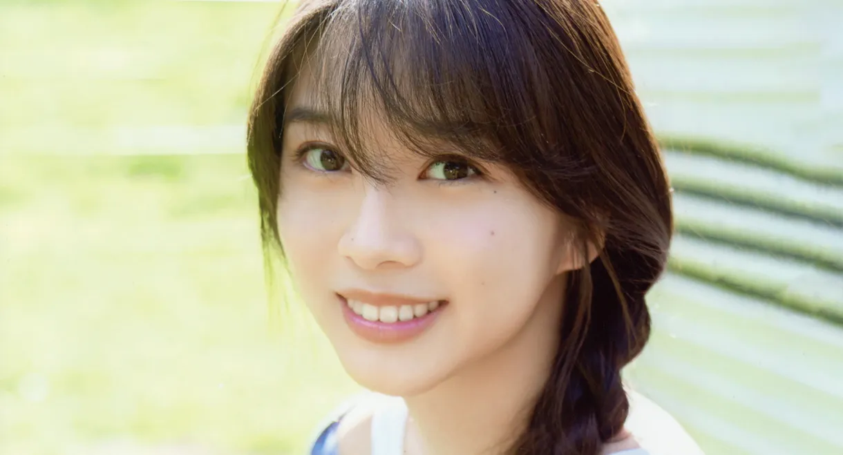 Makino Maria ~Maria 19~