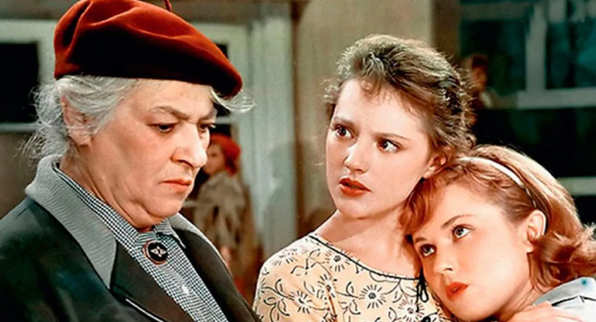 Be Careful, Grandma!