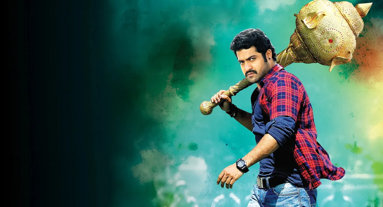 Ramayya Vasthavayya