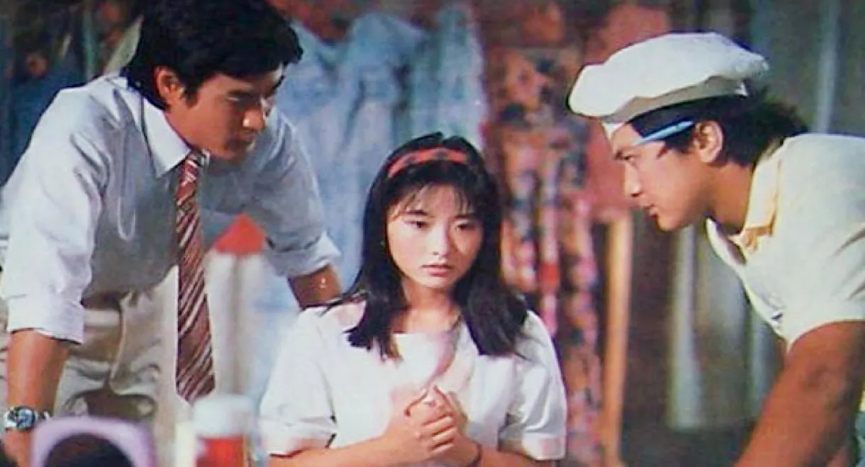 幸福不是毛毛雨