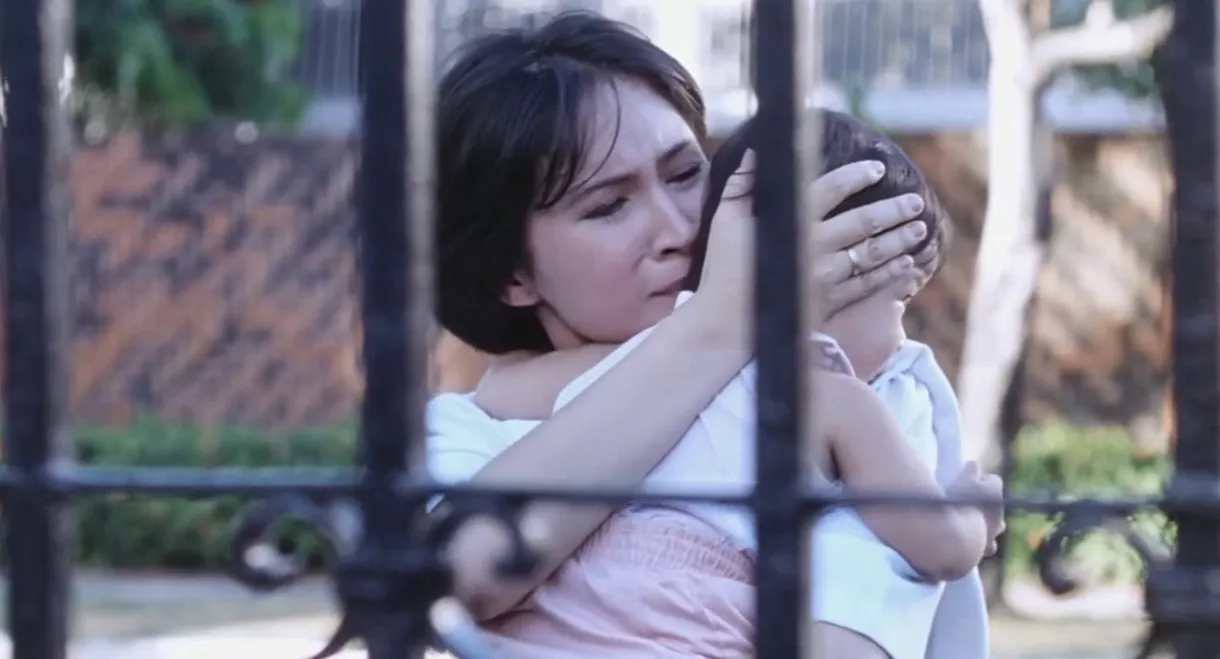 When Will You Be Mine