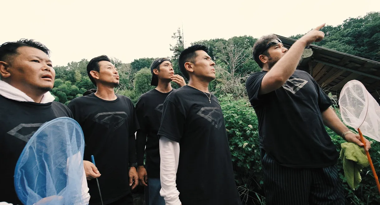 Yamazaki Ichimon's Summer Vacation!