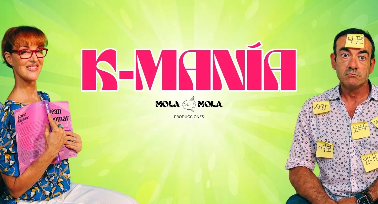 K-Manía