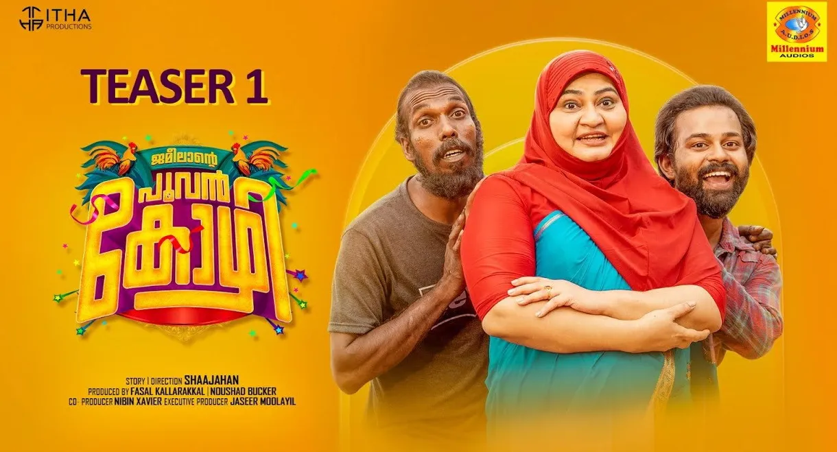 Jameelante Poovan Kozhi