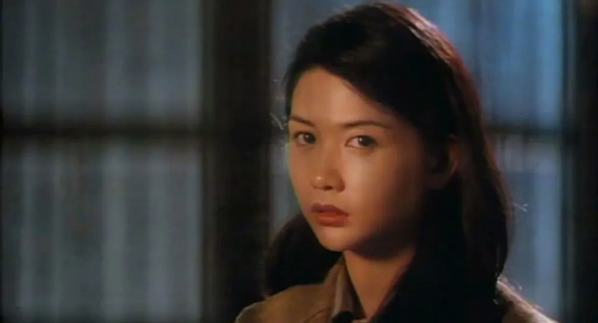 1941 Hong Kong on Fire