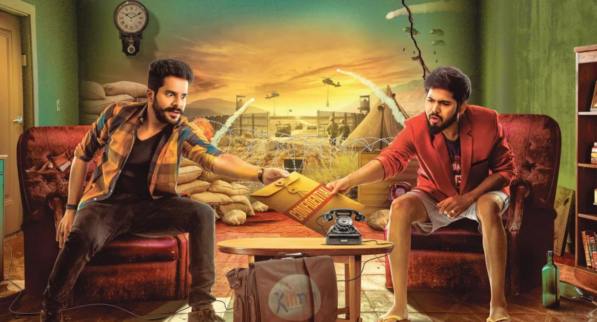 Bhale Manchi Chowka Beram