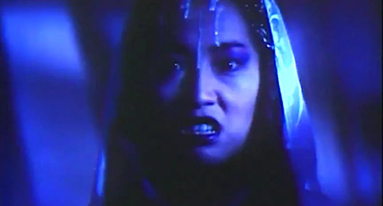 Here Comes a Vampire