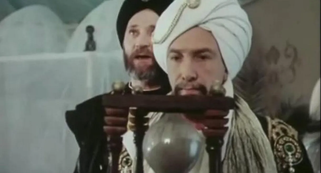 The Constellation of Love